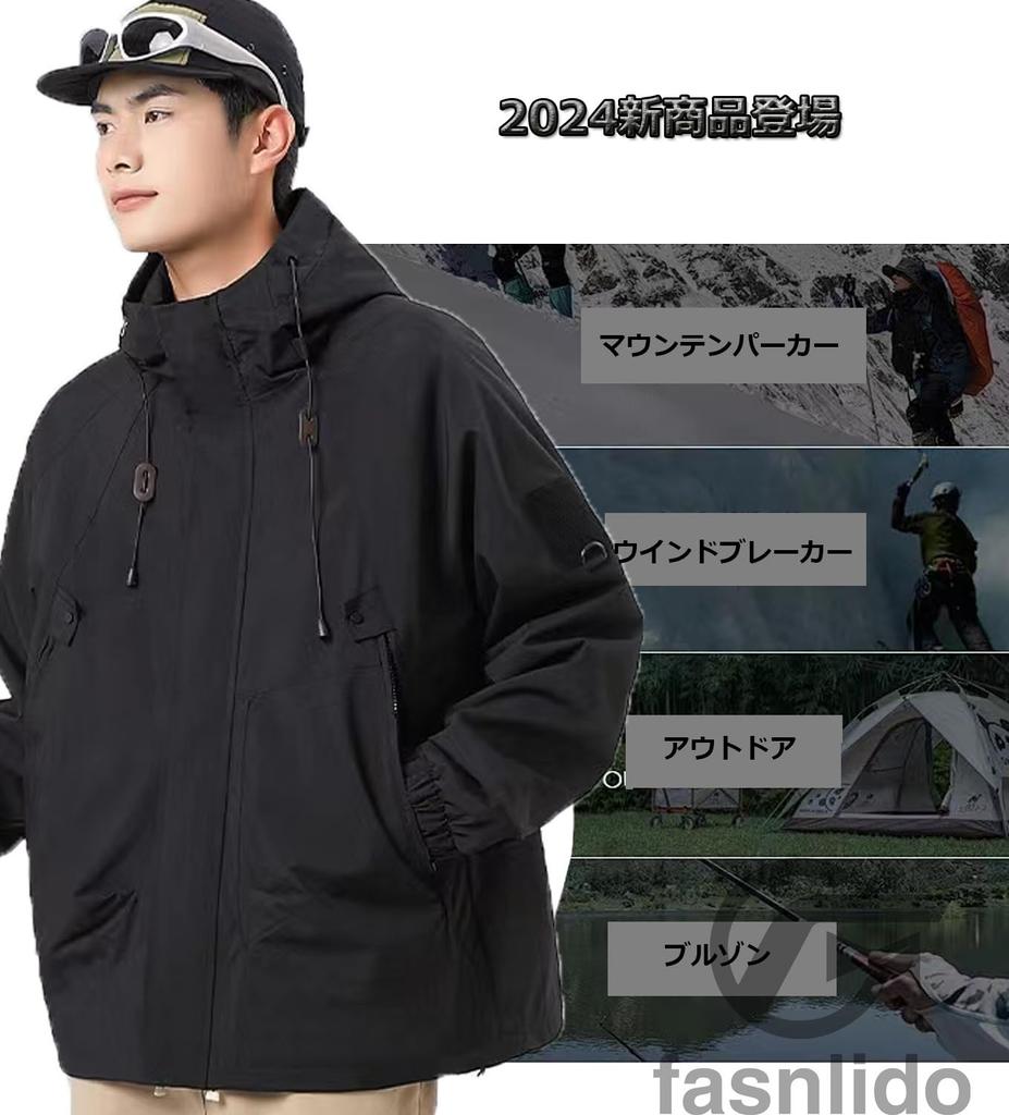 Windbreaker Jumper Light Outerwear Mountain Parka Blouson Jacket Outdoor Water Repellent Windproof Cold Protection Loose Large Size Lightweight