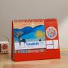 Month Date Display 2026 Desk Calendar Chinese New Year Style Monthly Planner  Daily Planning