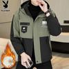 Playboy Men's Fleece-Lined Hooded Casual Jacket