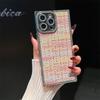 Luxury braided pattern is suitable for iPhone17Pro mobile phone case Apple 16Pro electroplating edge drill 15Pro lens film