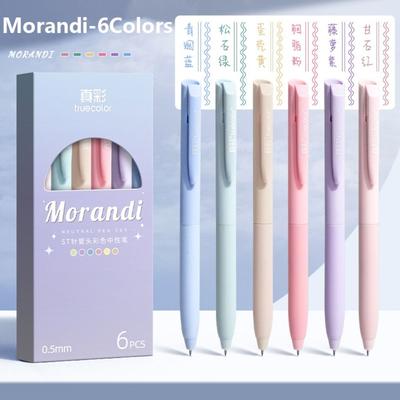 6 Цветов Гелевая Ручка Morandi Макарон Ретро Цветная Ручка 0.5 мм Цветные Чернила Быстросохнущие Ручки Студенческие Офисные Ручки для Плавного Письма Канцелярские Товары
