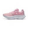 Kinvara 14 Lightweight Comfortable Mesh Cushioning Breathable Supportive Lightweight Low-Top Running Shoes Women Running Shoes Pink S10823-37