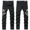 2025 New High Street AMIRI Style Slim Fit Black Embroidery Small Foot Men's Denim Pants Men