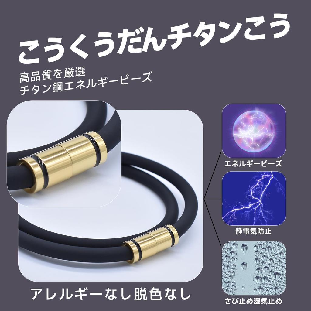 Ожерелье Силиконовый Германий Магнитный Шарнир Товары Для Устранения Статического Статизма Титан Магнитный Германий Нержавеющая Сталь Мода Роскошный Дизайн Популярная Модель