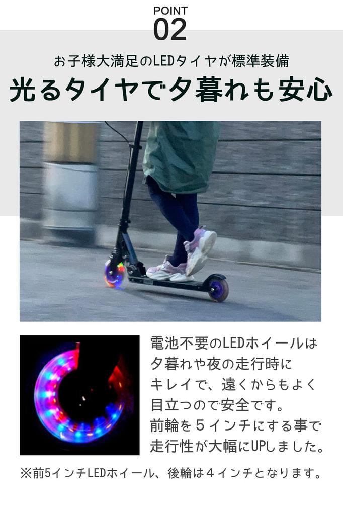 JD RAZOR Кикборд с кик-стартером для детей и младших школьников с ручным светодиодом, идеально подходит в качестве подарка на день рождения, синий x MS-205R-B-st, студенты, тормоз, подставка,