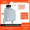 Дополнительный расширительный бачок с крышкой для Chevrolet Spark 2013-2015 (95352005)