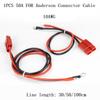 50cm Plug Extension Cord PVC + Copper 30cm 40C-125C