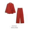 Kaslead New Arrival Women's Clothing Fashion Style Elegant Kimono Outwear Linen Blend Casual Pants
