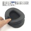ESJNNK Амбушюры для наушников SONY Sony Pad Protein Leather Cover Memory Foam Black MDR-V6/MDR-V7/MDR-CD900ST/MDR-7506
