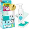 LEC Shoe Care Product Set Gekiochikun Sneaker Foam Shampoo Limited Edition Set and Suitable for Multiple Enough for Approximately 20 Contains