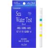 ALOHI Saltwater Aquarium Water Quality Test Easily Check for Saltwater Fish and Corals with This Saltwater Aquarium Water Quality Test Measures Total