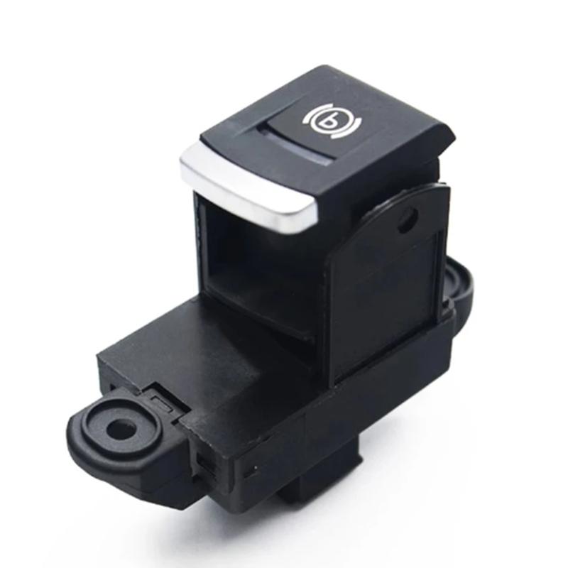 Car Power Electronic Parking Brake Handbrake Stop Button Switch Plug Play Suitable for 4F1927225A 4F1927225B 4F1927225C