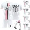 22/23 Paris-Saint-Germain Away Football Jerseys Shorts Socks Set New Shorts Socks Adult Sizes Outfits