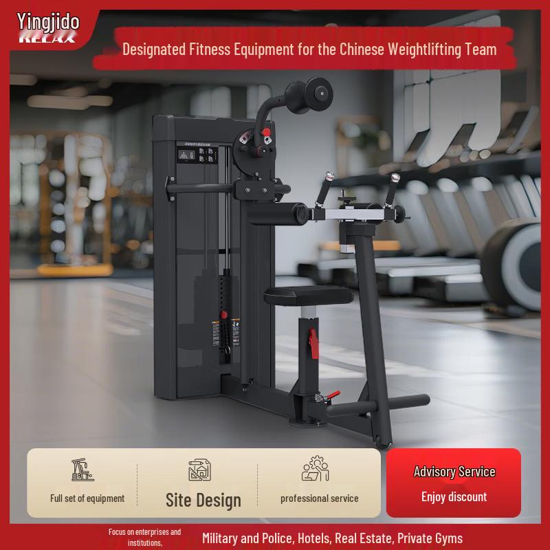 Yingjido Relax Neck Flexion and Lateral Flexion Trainer