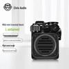 Mao King Wild Мини Портативная Bluetooth Колонка CN вилка (адаптер в комплекте)