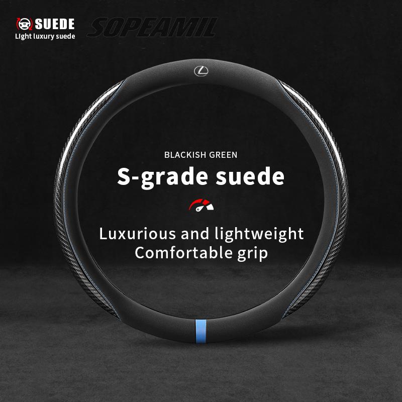 Car Carbon Fiber Suede Steering Wheel Cover Lexus F Sport ES200 ES300 LS500h RX300 GS250 GS300 IS300 LX570 CT200h GX460 NX300 UX