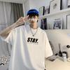 Men T-Shirts Letter Graphic Print Fashion Brand Tees for Men Oversize Tshirts Men Clothing Casual Tee Man Summer Korean Retro