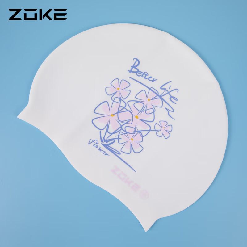 ZOKE Enlarged Silicone Swimming Cap, Waterproof, Ear Protection, Swimming Equipment, White