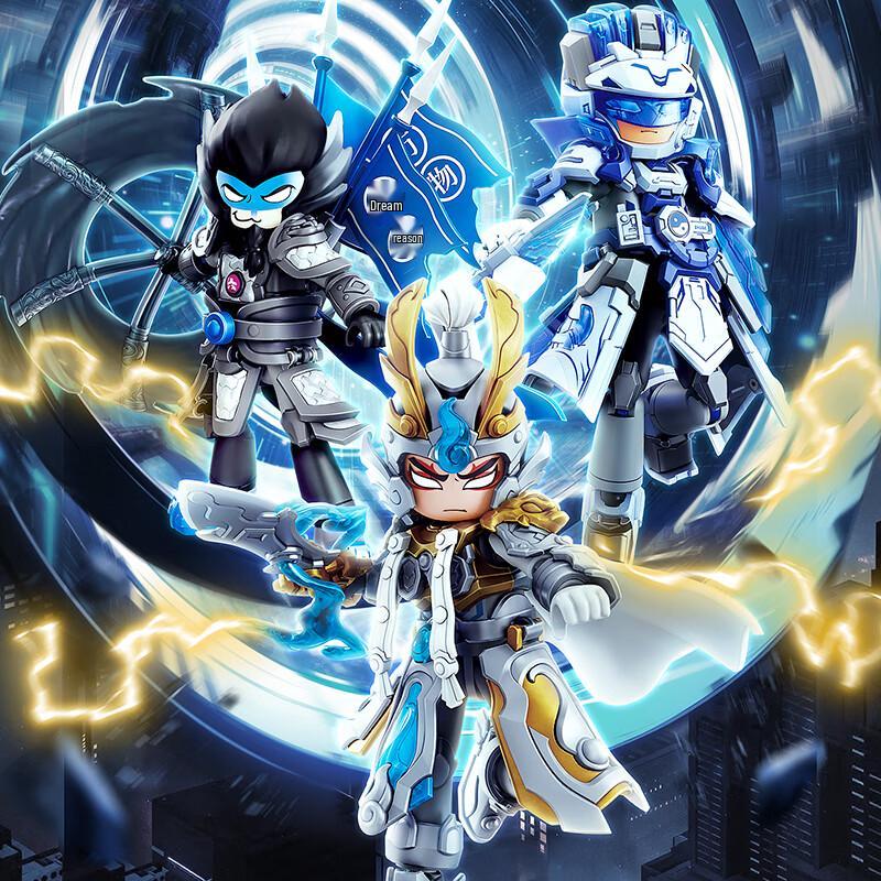 Brooch Heroes Infinite Building Block Figures
