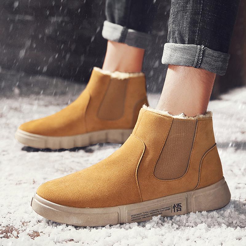 Зимние водонепроницаемые и нескользящие ботинки для снега, мужские короткие ботинки, теплые утолщенные ботинки из бархата и хлопка, ботинки для снега из хлопка, мужские ботинки из хлопка