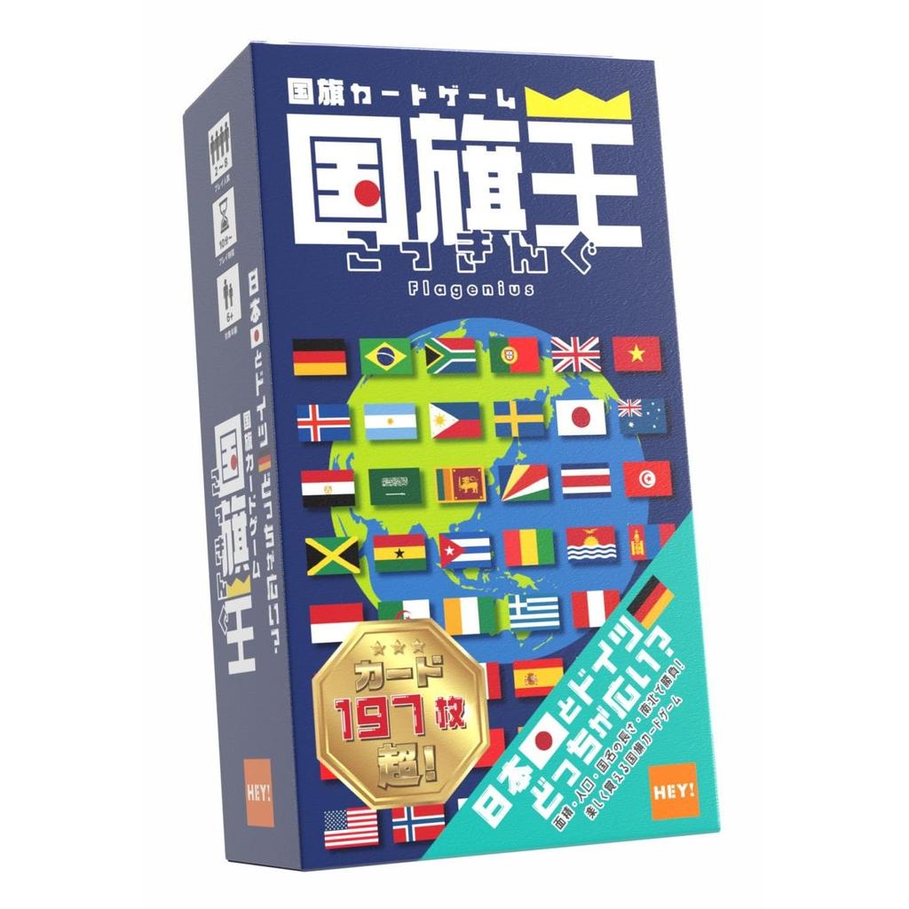 Игра с карточками Флаги Kokkingu - Что больше Япония Германия