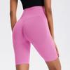 New Seamless High Waisted Fitness Shorts, Women's Peach Hip Lifting Sports Pants, Running Dry Yoga Pants