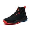 Anta High Top Basketball Shoes Men Sneaker Black Red 11941632S-3