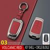 Чехлы для ключей Toyota для Avalon, Camry, Corolla, Levin, Wildlander, RAV4, Prado