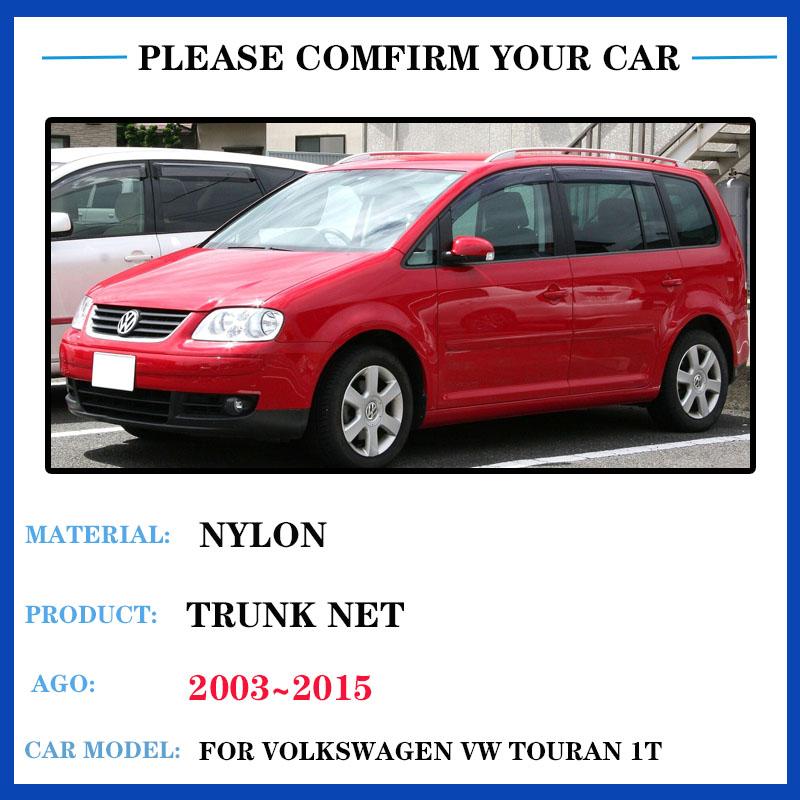 Сетка для багажника Volkswagen VW Touran 1T MK1 MK2 20003~2015 2005 2006 2008 Органайзер для заднего багажника из нейлоновой эластичной сетки, аксессуары
