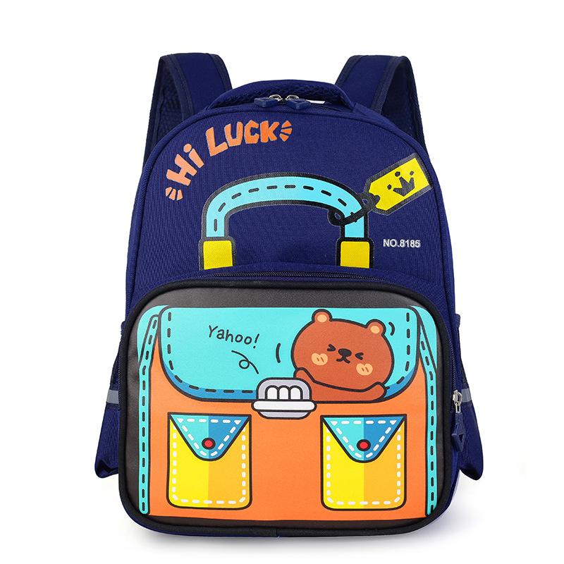 Kindergarten Primary School Students Schoolbag Cartoon Baby Backpack Large Capacity Children'S Bag