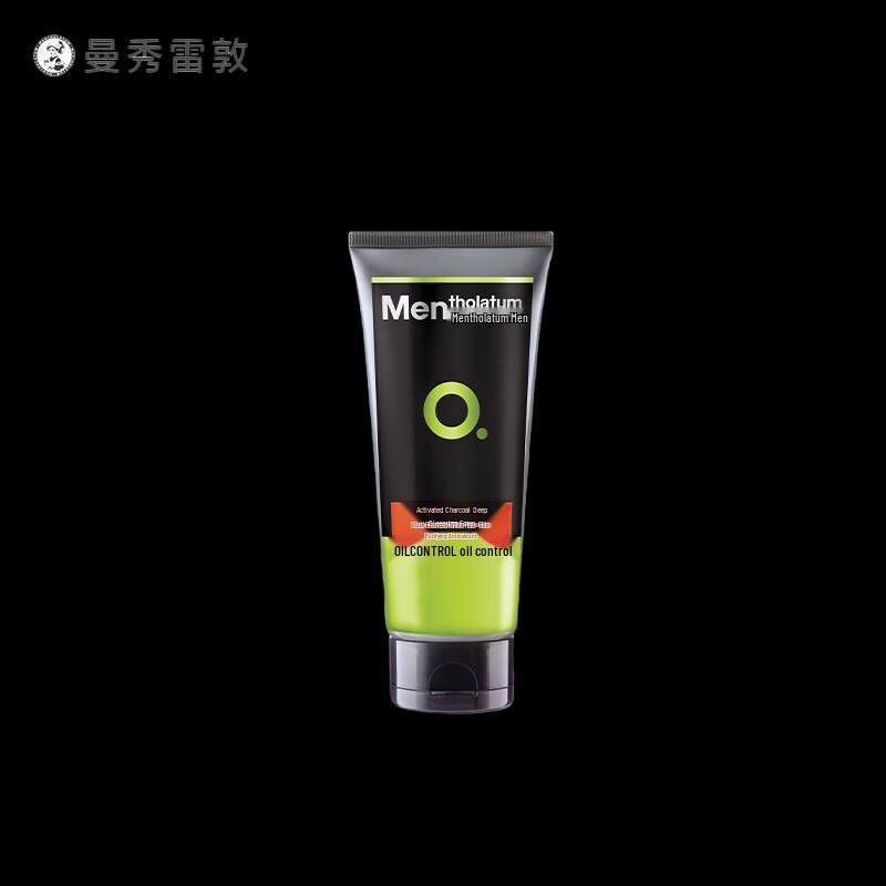 Mentholatum Men's Deep Cleansing Charcoal Face Wash