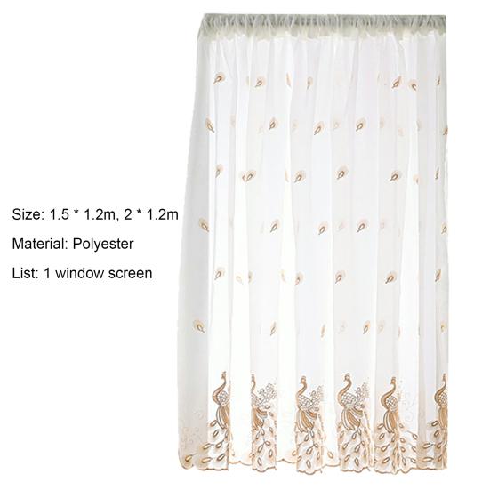 Yousheng 1 лист оконной марли яркий полупрозрачный полиэстер элегантная вышитая оконная марля занавеска украшение дома