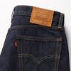 Levi's 555(TM) Свободные прямые джинсы мужские W34 L32