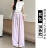 Lace-edged Ice Silk Wide-leg Pants Women's Summer Thin High-waisted Thin Loose-fitting Straight-leg Pants Casual Mopping Pants
