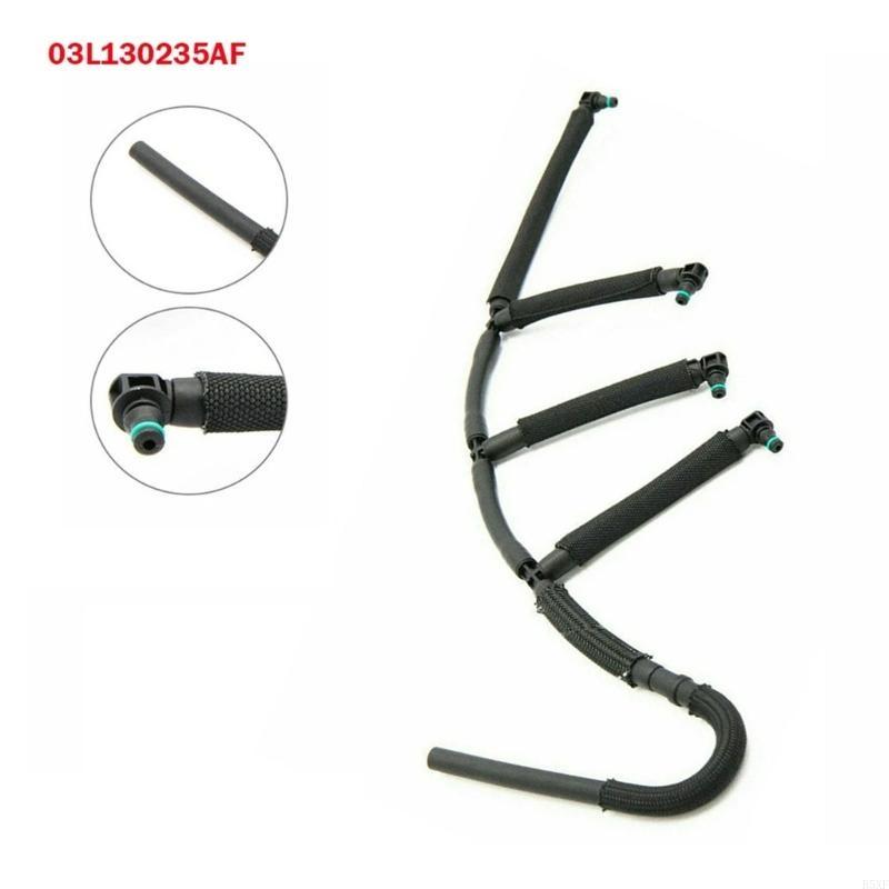2025 Новый 03L130235P Шланг обратной линии форсунки Линия утечки Автомобильный аксессуар