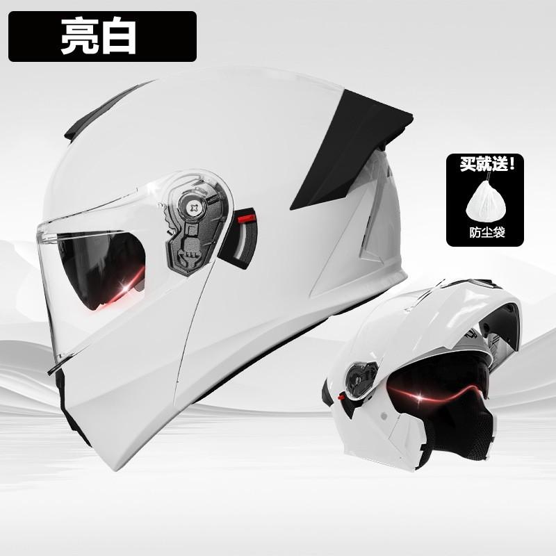 Full Face Motorcycle Helmet With Flip-Up Visor Men Women DOT Certified ABS Scooter Bike Riding All Season