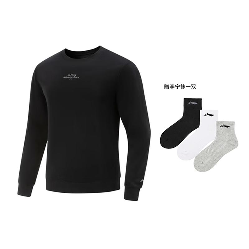 Li Ning Толстовки Мужские С круглым вырезом Утепленные Обычные YTLV125-1