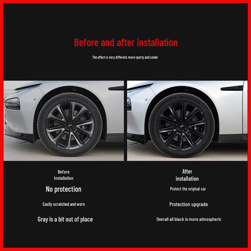 Колпак XPeng P7 19-дюймовый колпак - Защита от коррозии и аксессуар с черной отделкой