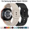 Новый оригинальный силиконовый ремешок для Samsung Watch 7 6 5 Pro 44мм 40мм 45мм Спортивный браслет для Galaxy Watch 6Classic 43мм 47мм Ремешок