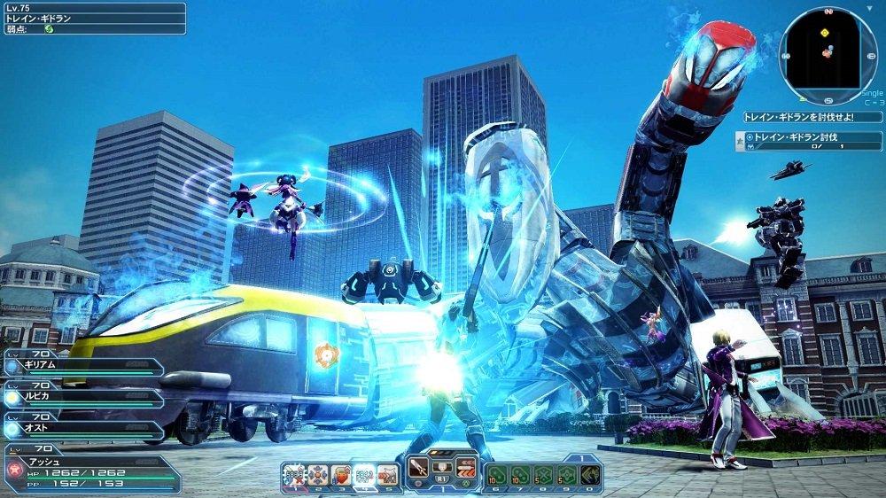 Phantasy Star Online 2 Эпизод 4 Deluxe Package PS4 -
