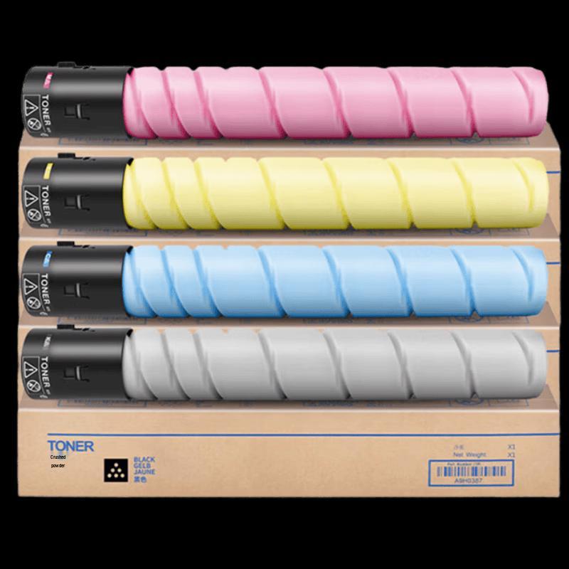 Compatible CTO-850X Toner Cartridge Set for Pantum Printers