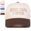 Унисекс Кепки Бейсболки с вышивкой букв "Jesus Saves I Spend" Весна Осень Наружные Регулируемые Повседневные Кепки Шляпа от солнца Спортивная Кепка