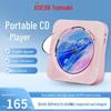 Vertical HD Bluetooth Plug-In CD Player Audio Album Player