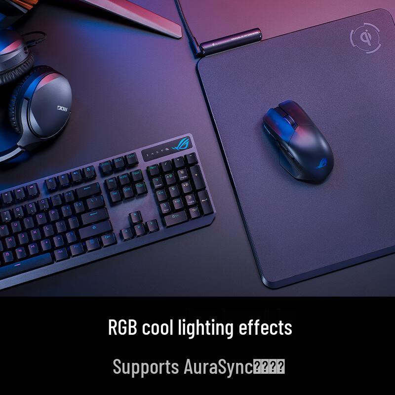 ROG Glaive X Competition Black Myth Wukong Tri-Mode Gaming Mouse