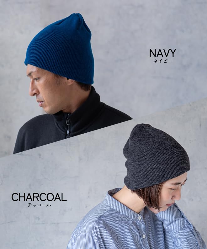 Шапка-бини Nakota из акрила, короткая, вязаная, для мужчин и женщин, брендовая, однотонная, теплая, один размер, подходит всем, цвет древесного угля, название, осень/зима, стираемая, стильная, черная, для катания на лыжах,