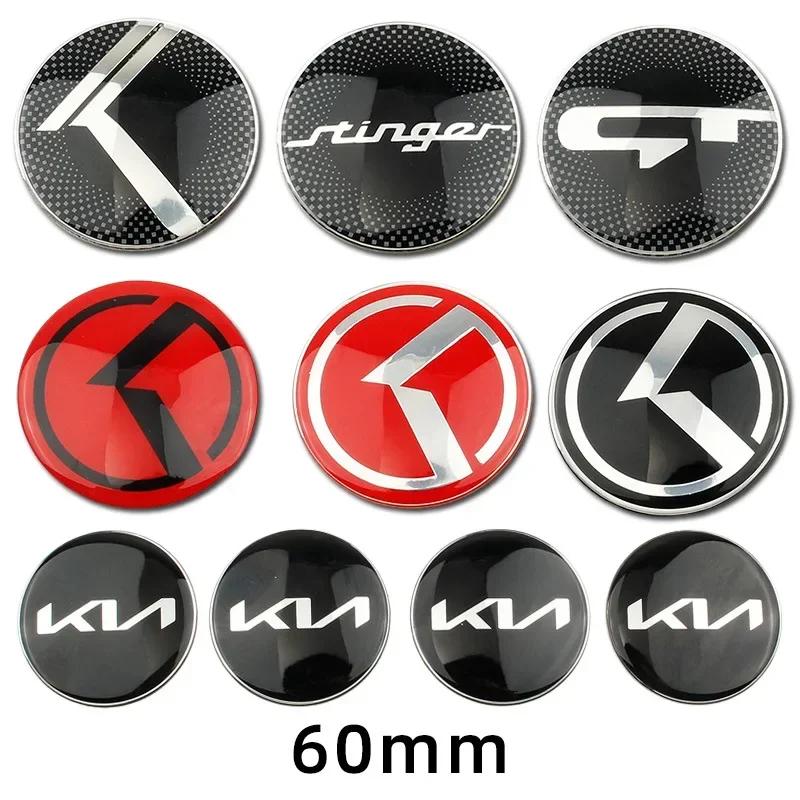 ABH3   4PCS 60MM Car Wheel Center Hub Sticker for KIA K3 K5 K2 K7 K9 KX3 Stinger Forte Sportage R Rio Soul Ceed Sorento Accessories
