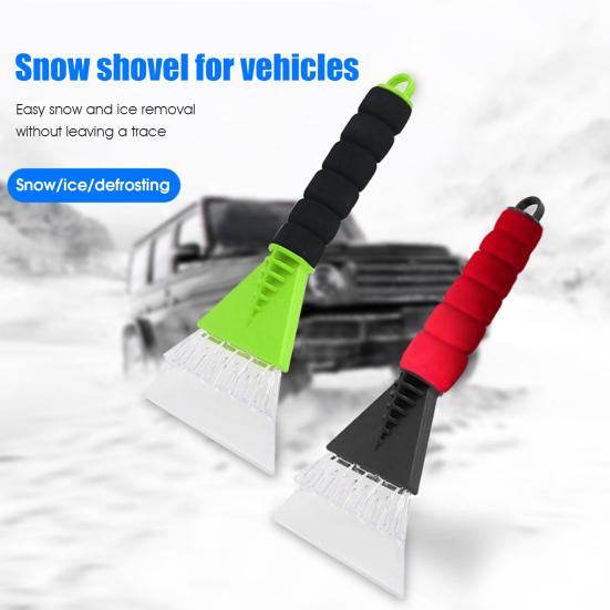 Winter Snow Shovel Non-scratching Smooth Edge Sponge Handle Labor-saving Multifunction Defrosting Portable Frost Snow Removal Scraper for Car