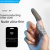 Shezi Gaming Finger Gloves: Silver Fiber, Ice Silk, Breathable, Sweat-Proof, Double-Sided Silver Cloth