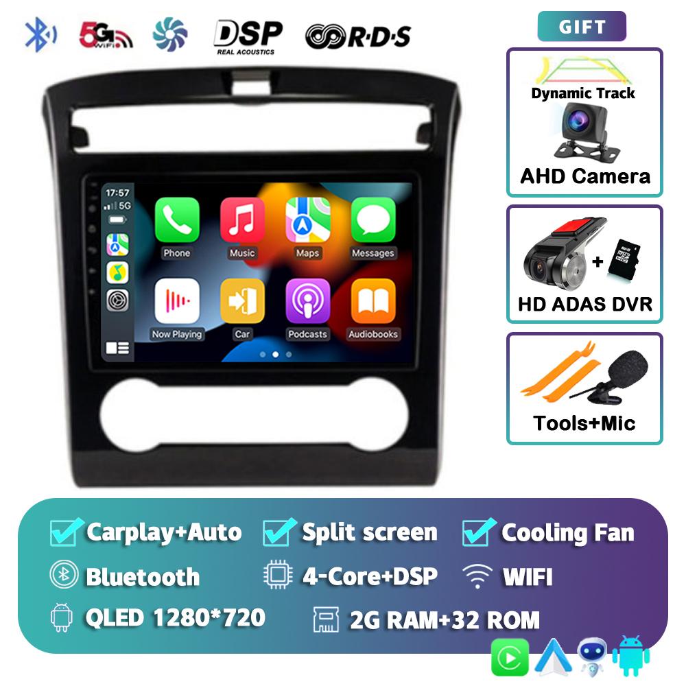 Android 14 Carplay Автомагнитола для Hyundai Tucson IX35 2020 2021 2022 GPS Мультимедиа Видеоплеер Навигация Стерео Головное Устройство