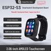 ESP32-S3 AMOLED 2.06" Часы с сенсорным управлением, плата разработчика, 410x502 пикселя, AI Xiaozhi